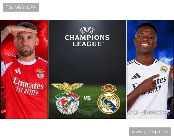 本菲卡4-0完胜马竞，亚历山大-巴建功，迪马利亚、柯克曲点射